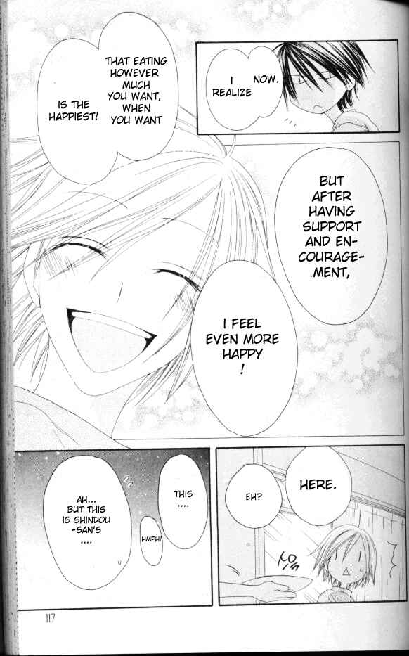 Page 21 Chapter 46 Shiawase Kissa Sanchoume