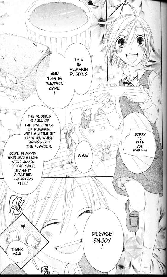 Page 23 Chapter 46 Shiawase Kissa Sanchoume