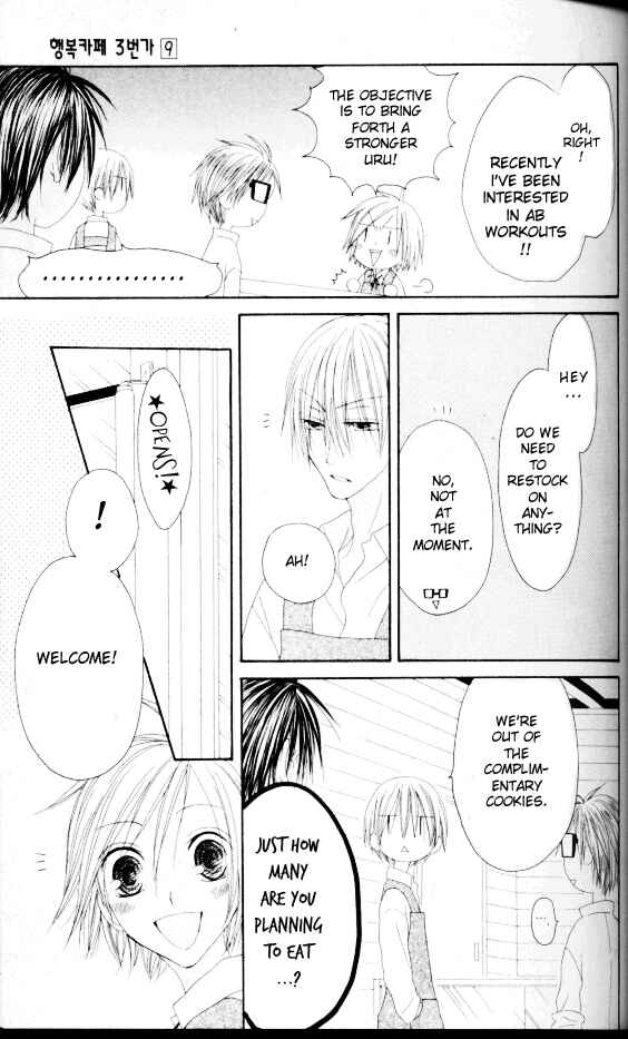 Page 27 Chapter 46 Shiawase Kissa Sanchoume