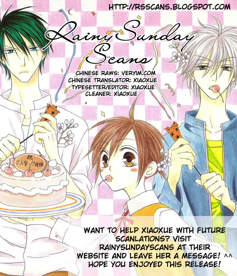 Page 31 Chapter 46 Shiawase Kissa Sanchoume