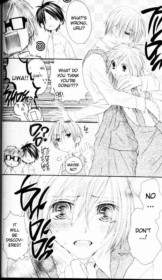 Page 6 Chapter 46 Shiawase Kissa Sanchoume