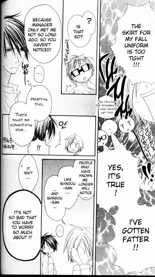 Page 8 Chapter 46 Shiawase Kissa Sanchoume