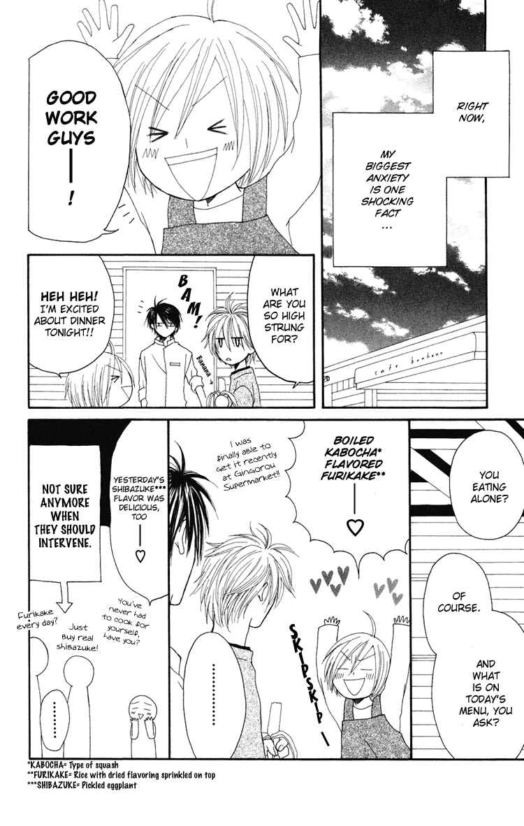 Page 15 Chapter 2 Shiawase Kissa Sanchoume