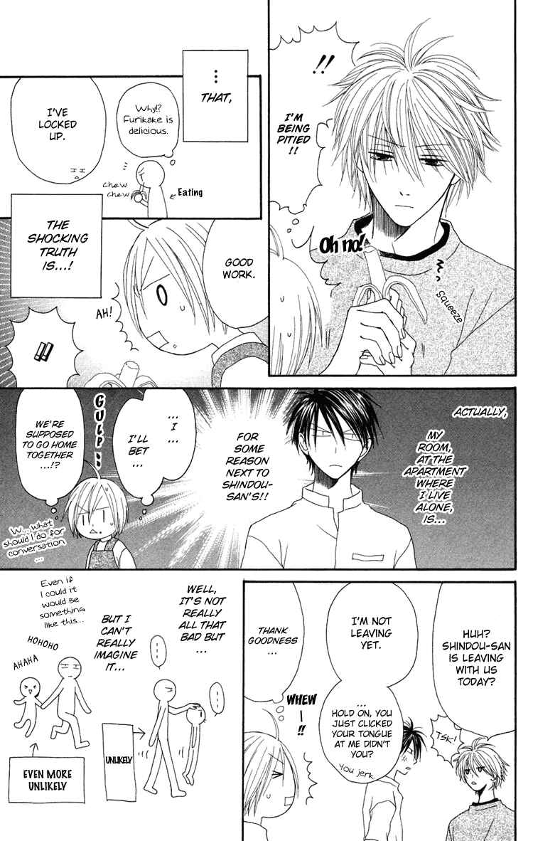 Page 16 Chapter 2 Shiawase Kissa Sanchoume