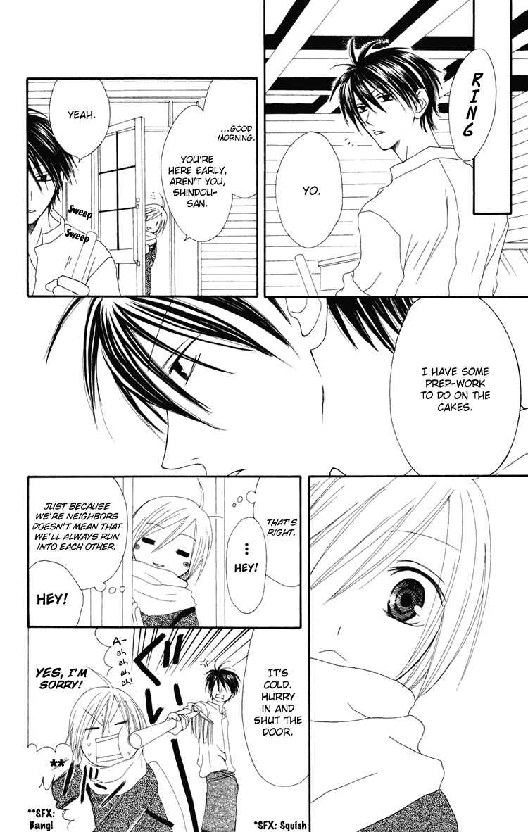 Page 19 Chapter 2 Shiawase Kissa Sanchoume