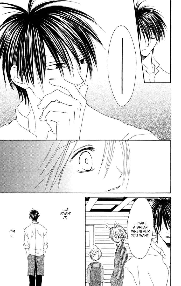 Page 24 Chapter 2 Shiawase Kissa Sanchoume