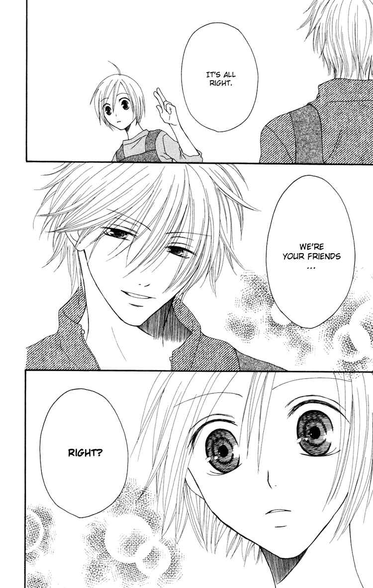 Page 27 Chapter 2 Shiawase Kissa Sanchoume