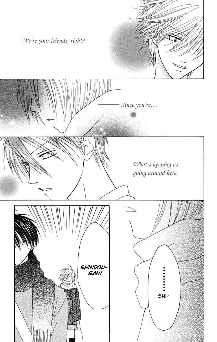 Page 30 Chapter 2 Shiawase Kissa Sanchoume
