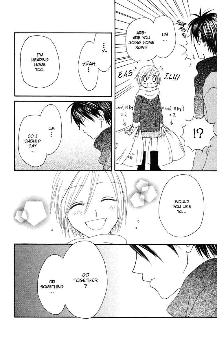 Page 31 Chapter 2 Shiawase Kissa Sanchoume