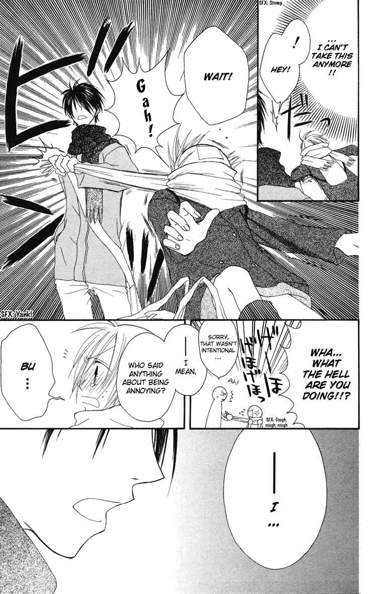 Page 35 Chapter 2 Shiawase Kissa Sanchoume
