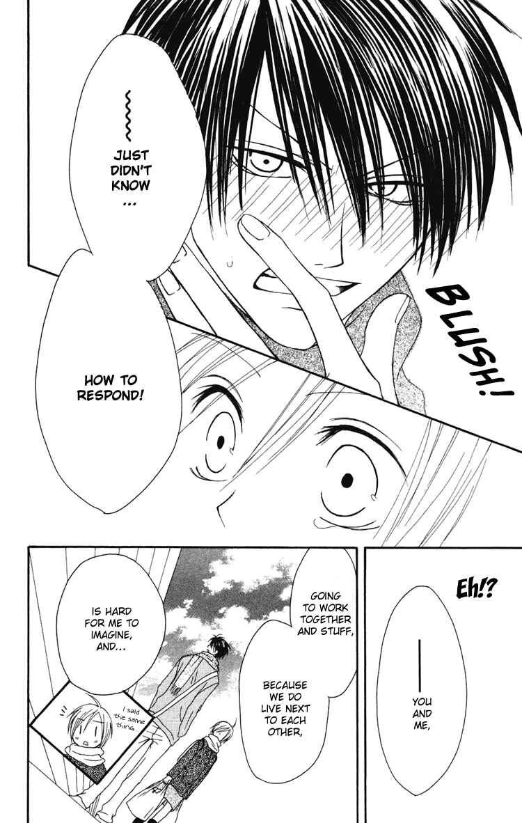 Page 36 Chapter 2 Shiawase Kissa Sanchoume
