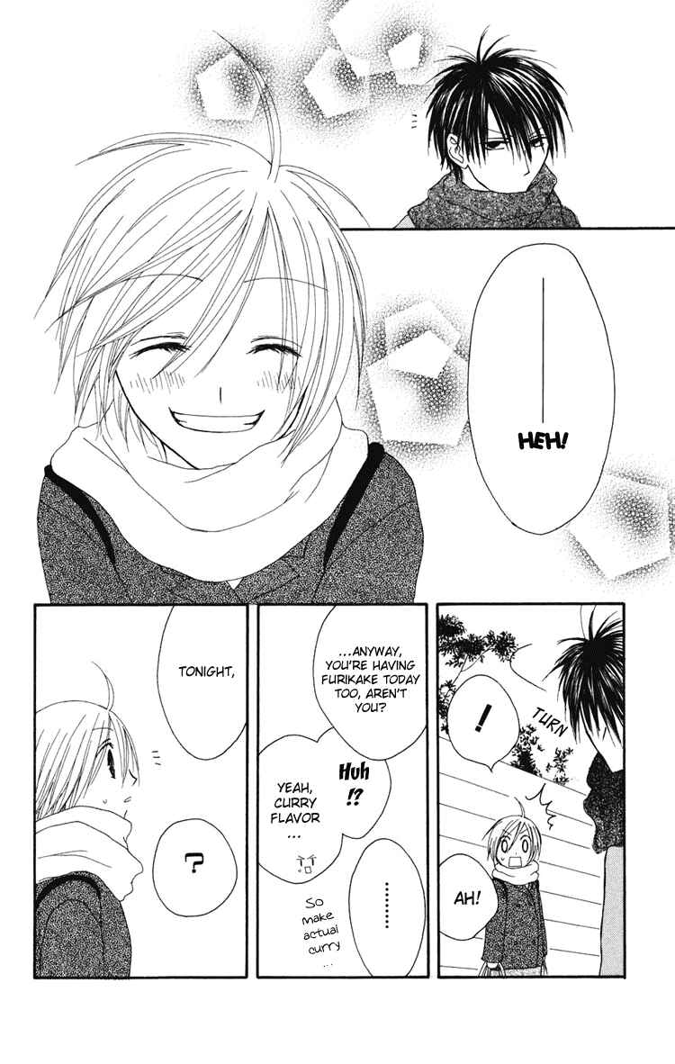 Page 38 Chapter 2 Shiawase Kissa Sanchoume