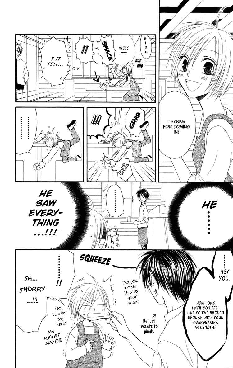 Page 9 Chapter 2 Shiawase Kissa Sanchoume