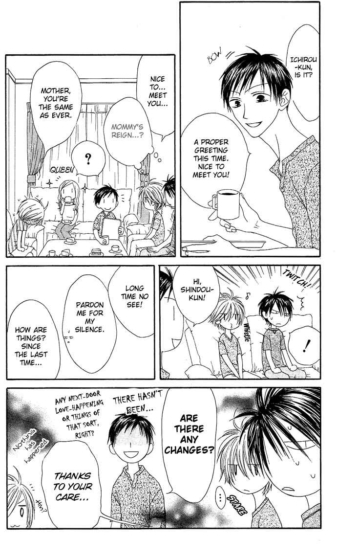 Page 13 Chapter 11 Shiawase Kissa Sanchoume