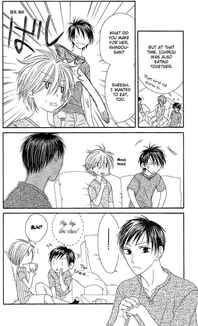 Page 15 Chapter 11 Shiawase Kissa Sanchoume