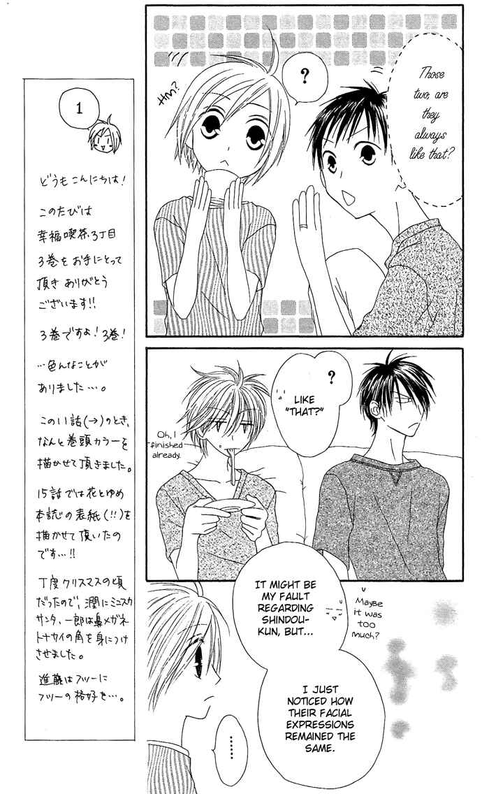 Page 16 Chapter 11 Shiawase Kissa Sanchoume