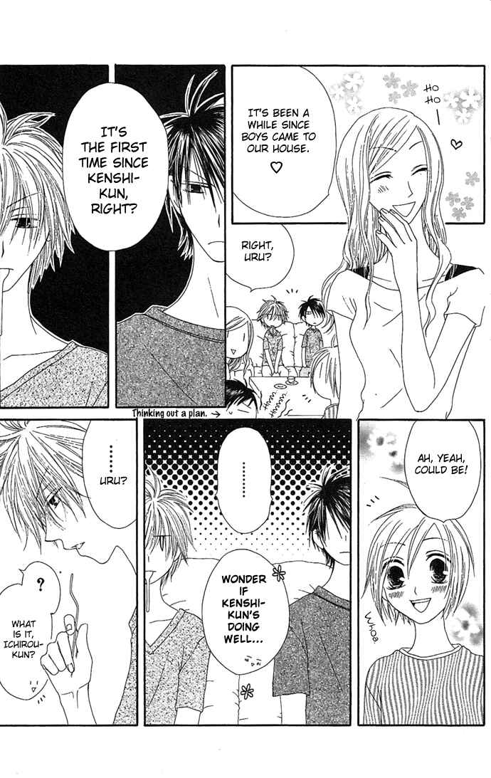 Page 18 Chapter 11 Shiawase Kissa Sanchoume