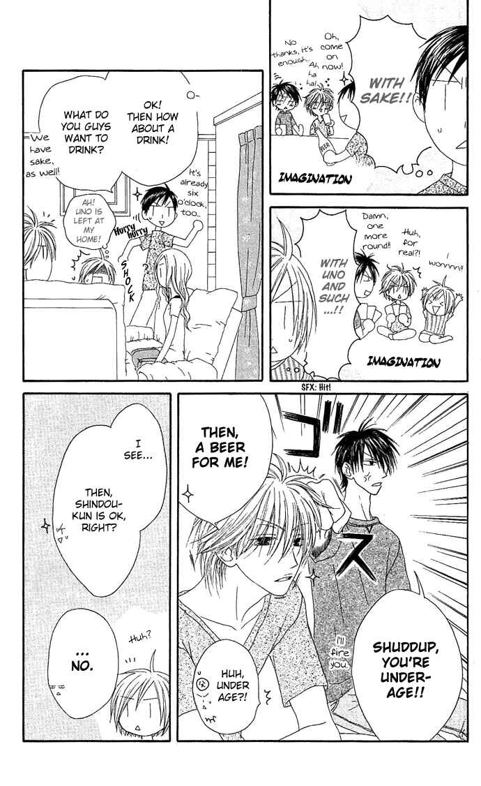 Page 20 Chapter 11 Shiawase Kissa Sanchoume