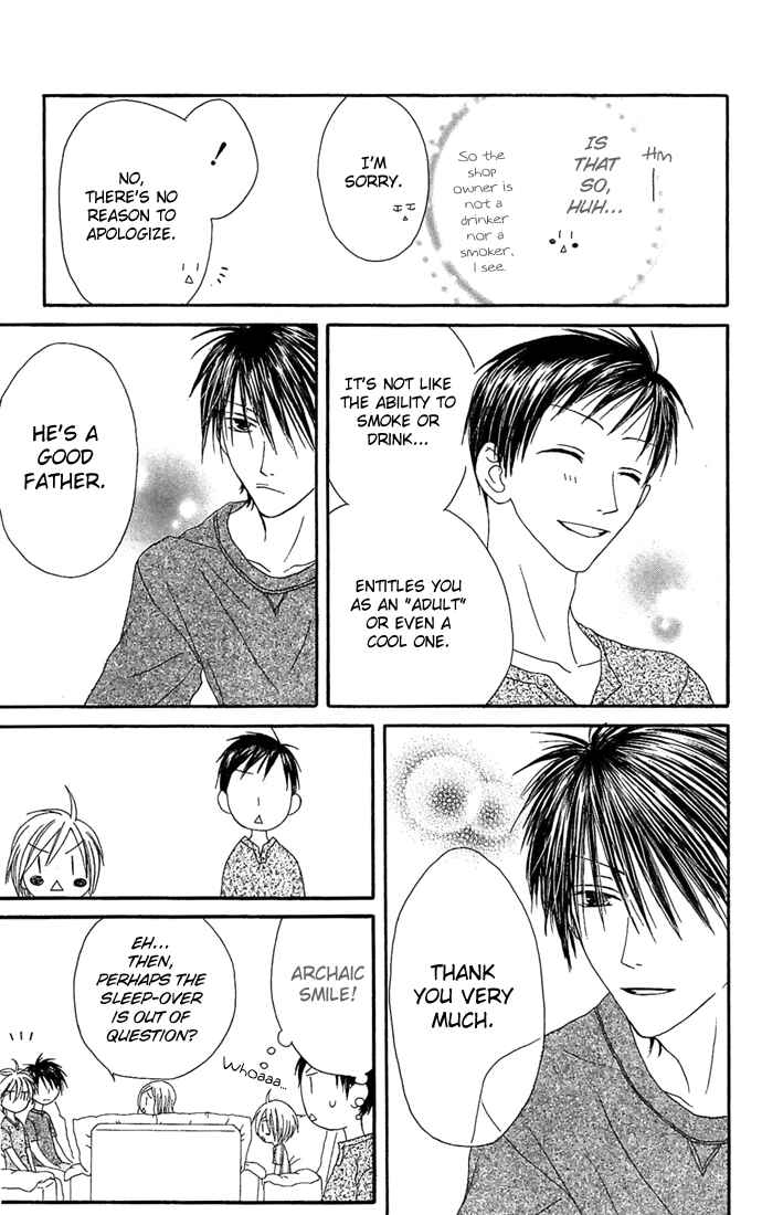 Page 22 Chapter 11 Shiawase Kissa Sanchoume