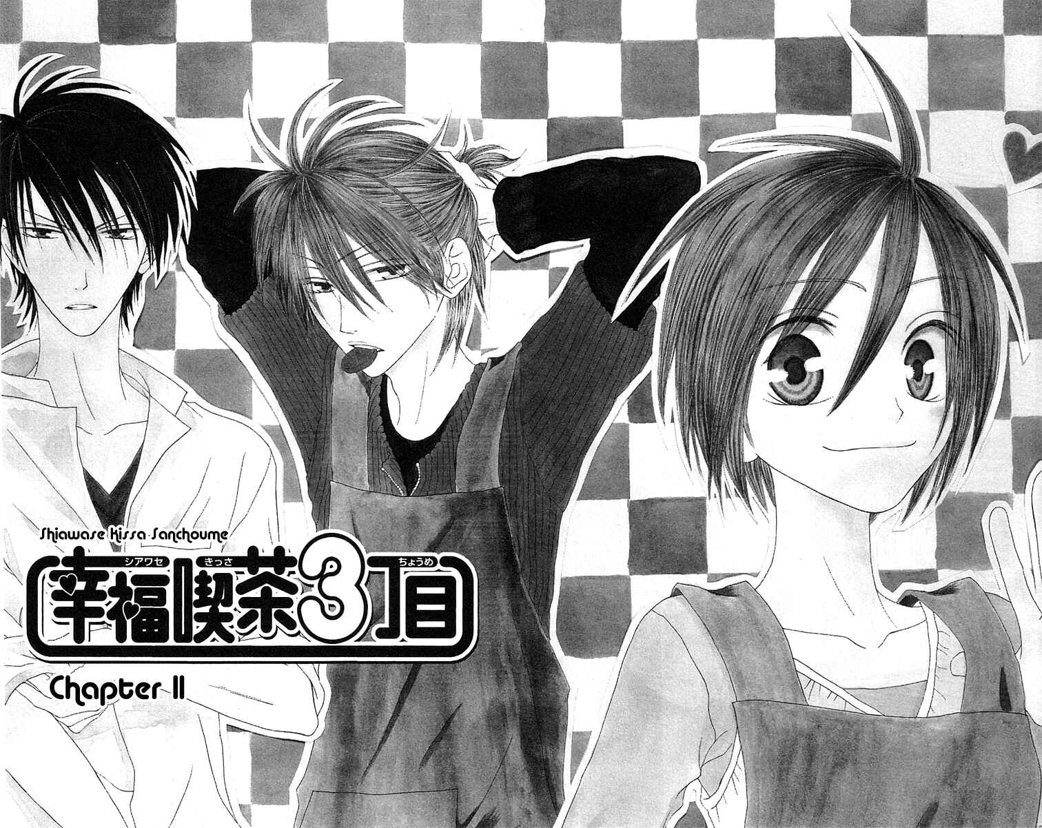 Page 6 Chapter 11 Shiawase Kissa Sanchoume