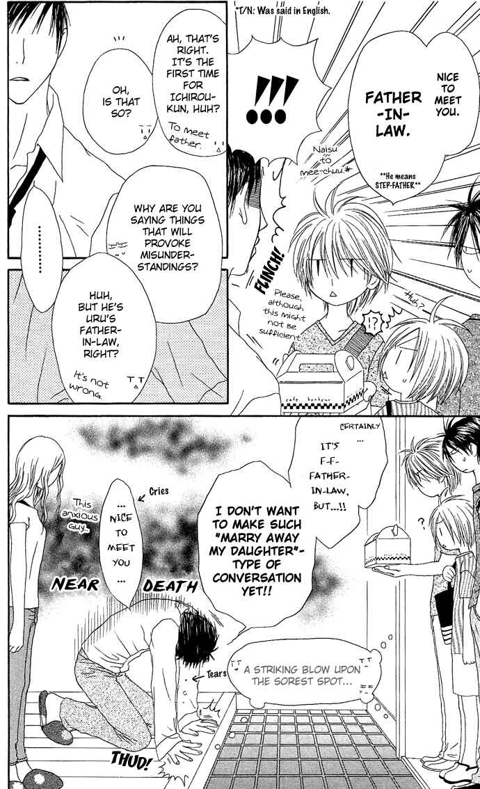 Page 9 Chapter 11 Shiawase Kissa Sanchoume