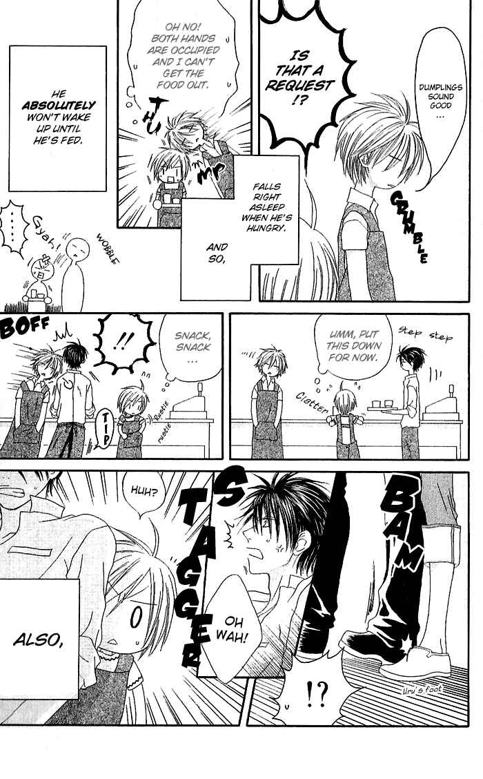 Page 11 Chapter 6 Shiawase Kissa Sanchoume