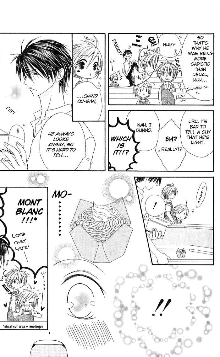 Page 13 Chapter 6 Shiawase Kissa Sanchoume