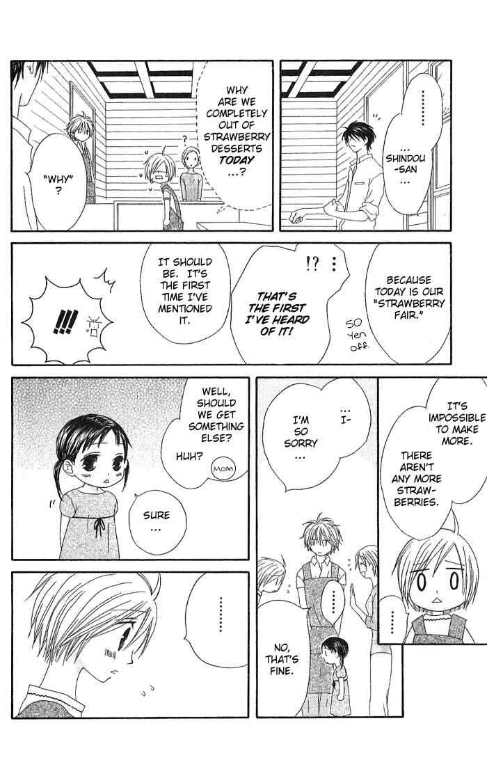 Page 25 Chapter 6 Shiawase Kissa Sanchoume
