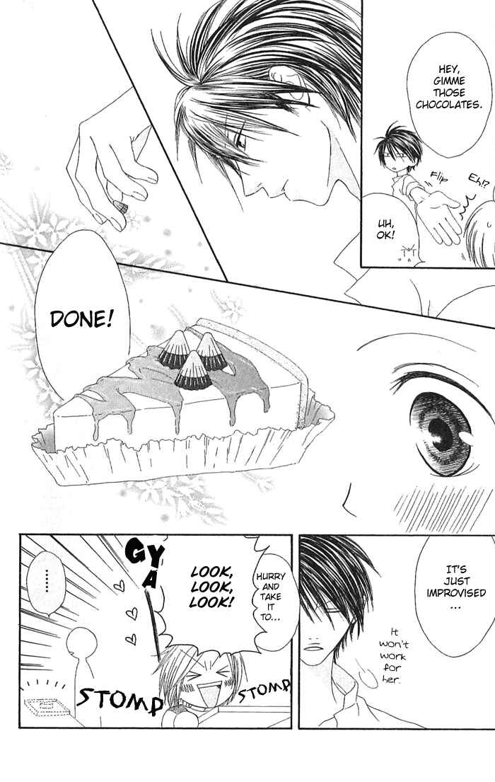 Page 29 Chapter 6 Shiawase Kissa Sanchoume