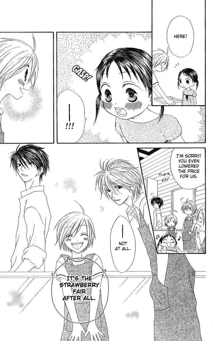 Page 30 Chapter 6 Shiawase Kissa Sanchoume