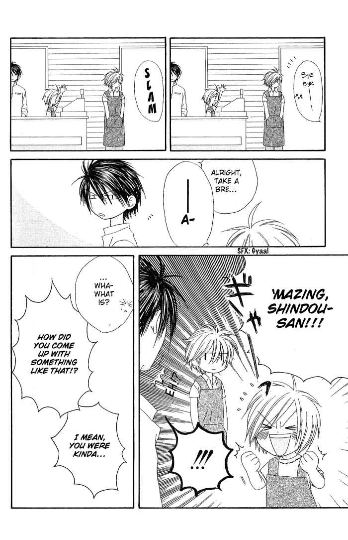 Page 31 Chapter 6 Shiawase Kissa Sanchoume