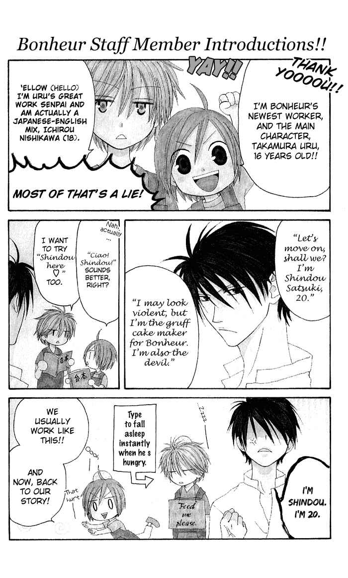 Page 6 Chapter 6 Shiawase Kissa Sanchoume