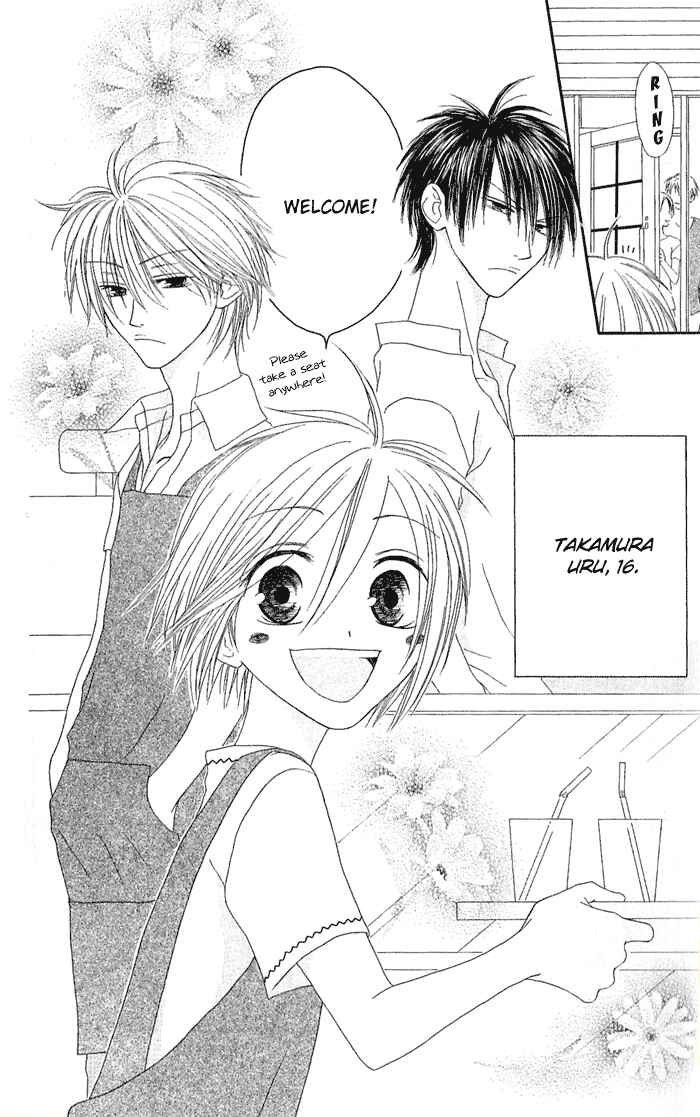 Page 8 Chapter 6 Shiawase Kissa Sanchoume