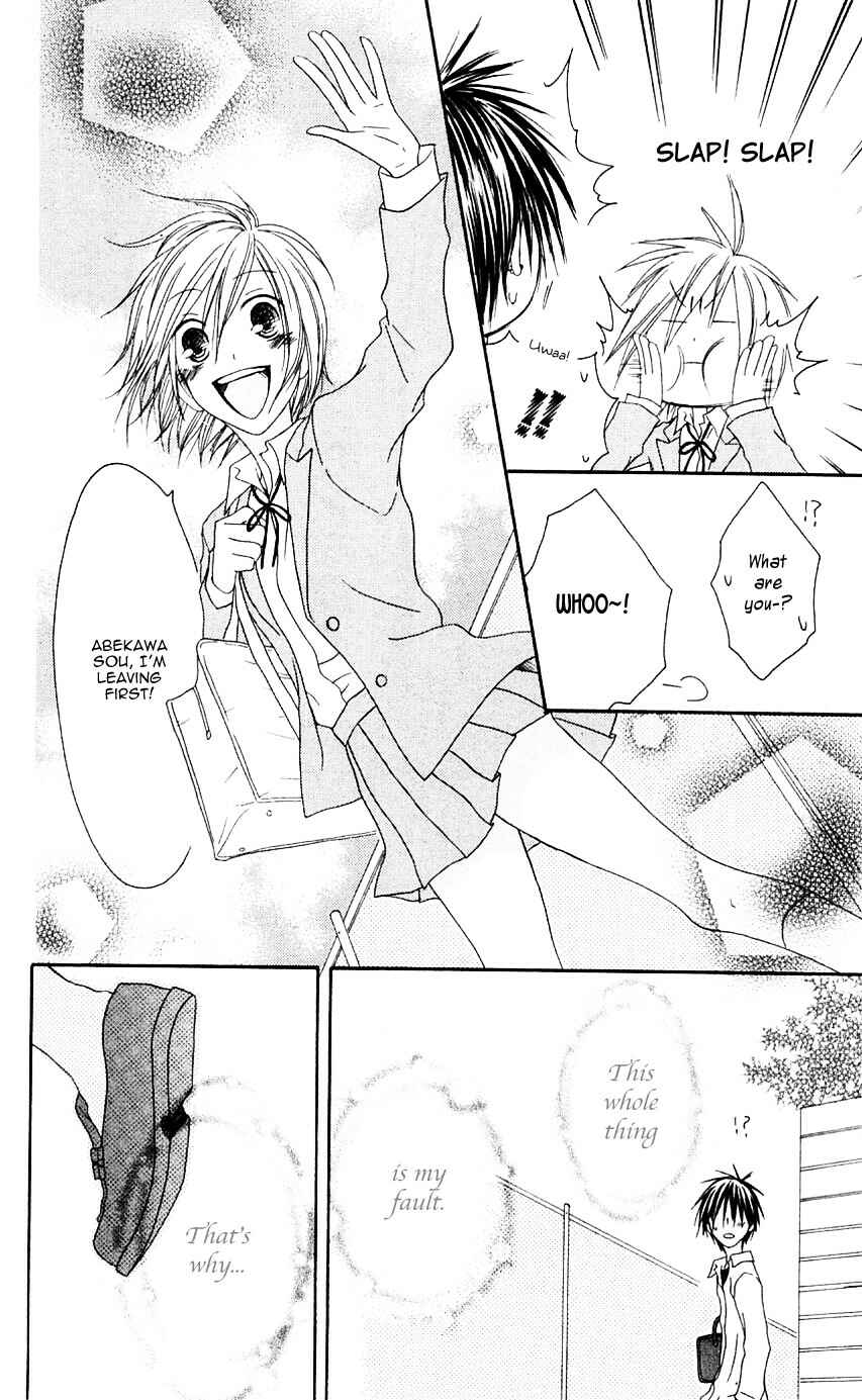 Page 17 Chapter 65 Shiawase Kissa Sanchoume