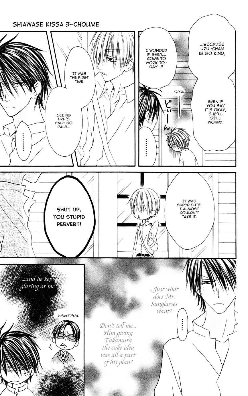 Page 24 Chapter 65 Shiawase Kissa Sanchoume