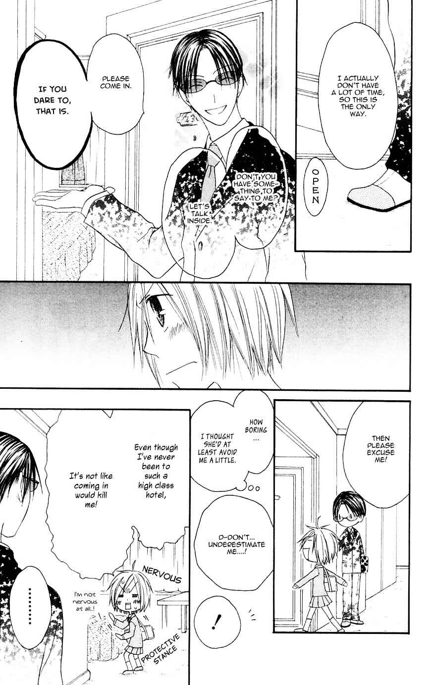 Page 26 Chapter 65 Shiawase Kissa Sanchoume