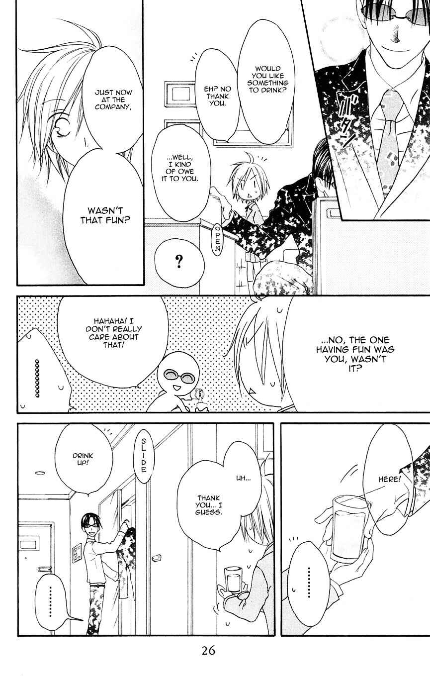 Page 27 Chapter 65 Shiawase Kissa Sanchoume