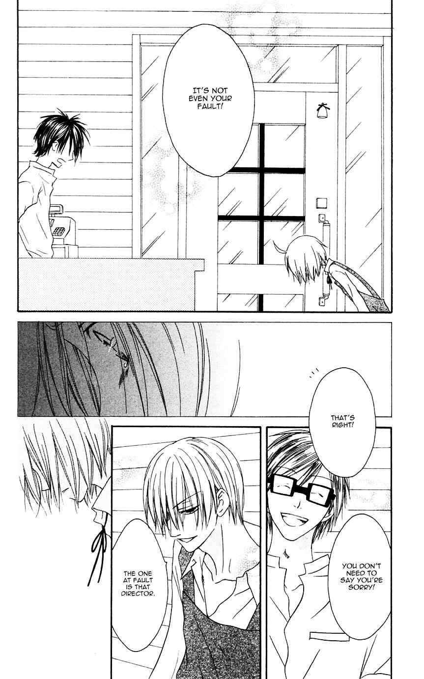 Page 9 Chapter 65 Shiawase Kissa Sanchoume
