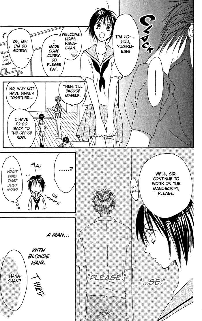 Page 18 Chapter 20.5 Shiawase Kissa Sanchoume