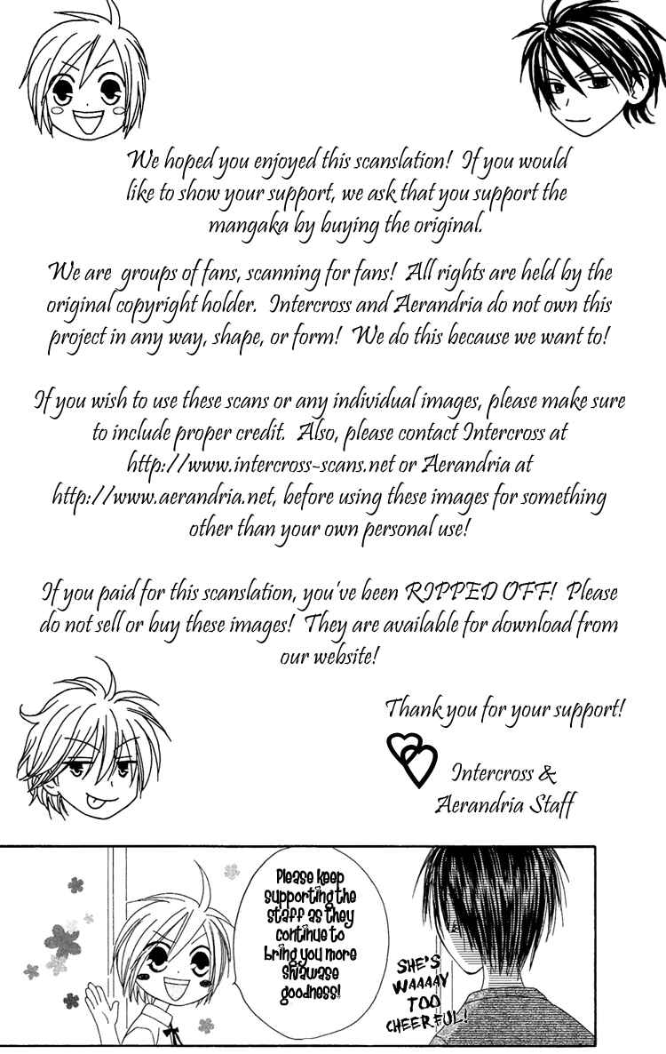 Page 2 Chapter 20.5 Shiawase Kissa Sanchoume