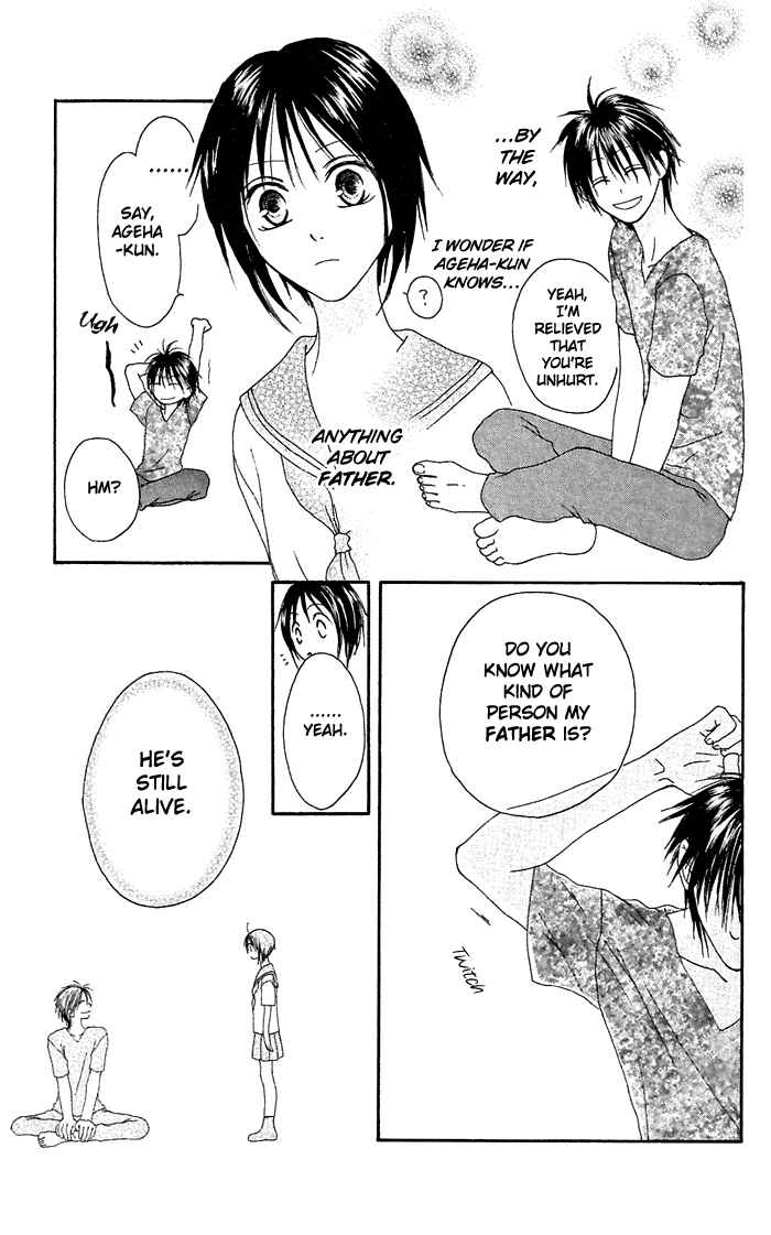 Page 20 Chapter 20.5 Shiawase Kissa Sanchoume