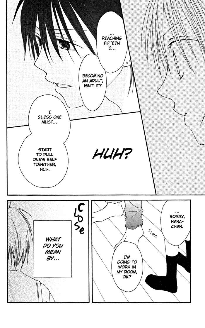 Page 21 Chapter 20.5 Shiawase Kissa Sanchoume