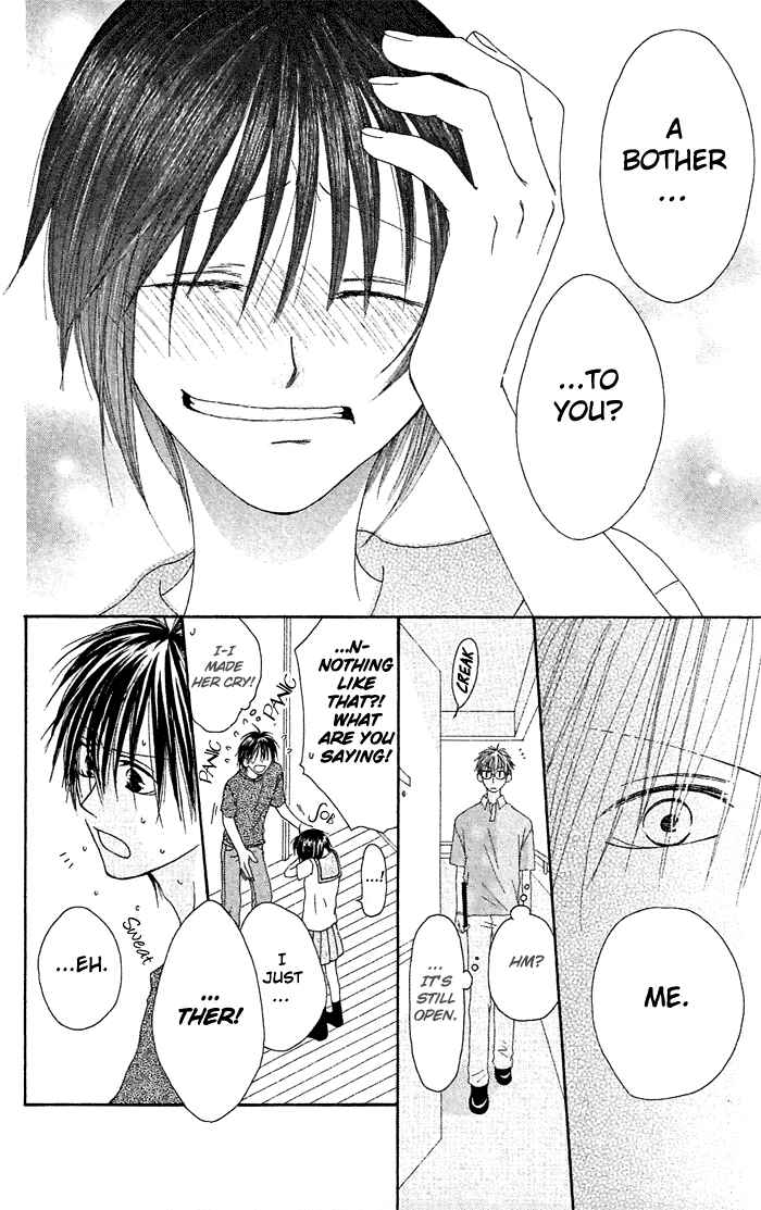 Page 25 Chapter 20.5 Shiawase Kissa Sanchoume