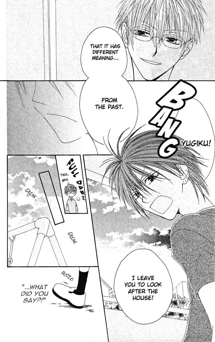 Page 27 Chapter 20.5 Shiawase Kissa Sanchoume