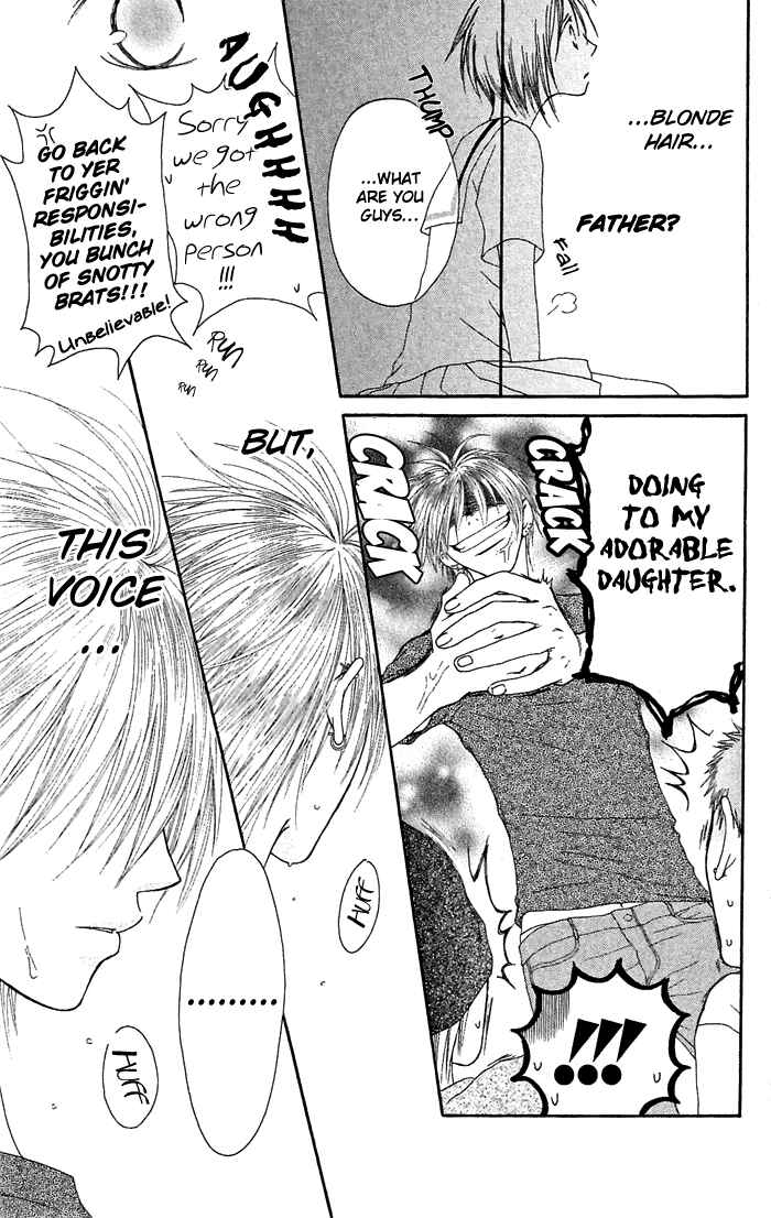 Page 32 Chapter 20.5 Shiawase Kissa Sanchoume