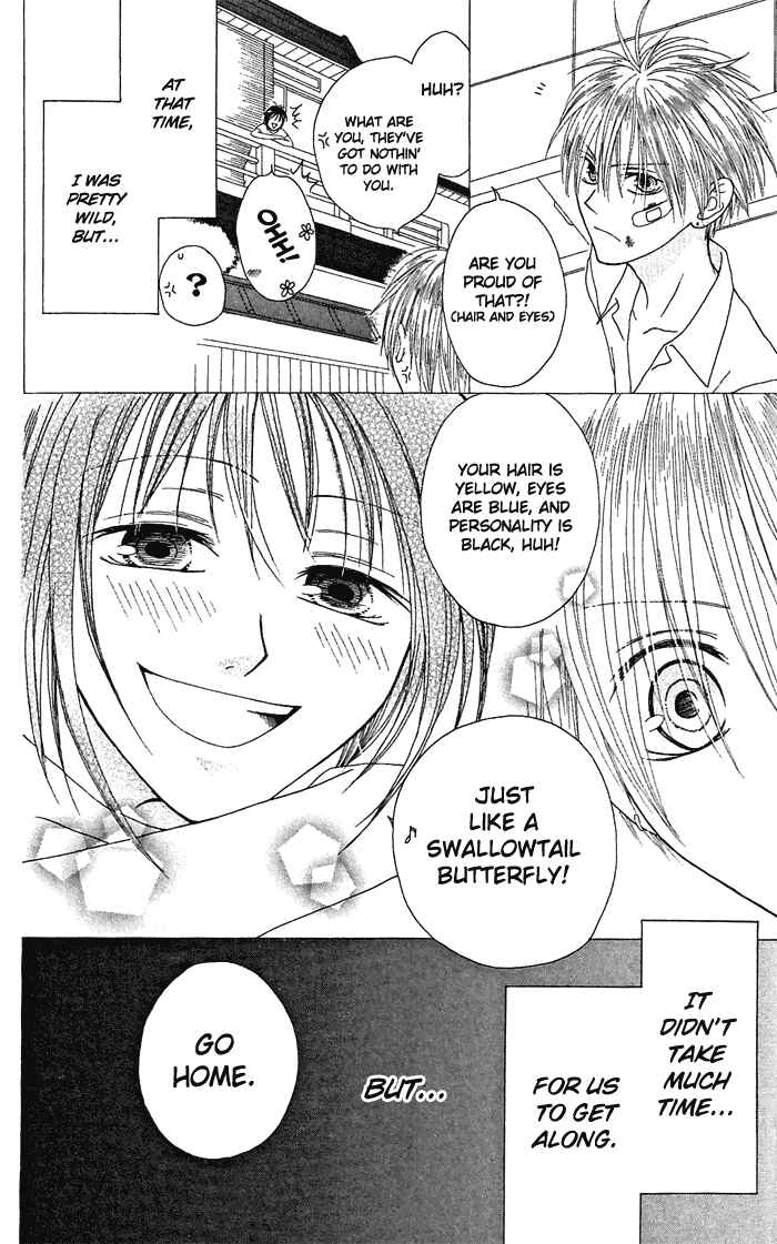 Page 34 Chapter 20.5 Shiawase Kissa Sanchoume