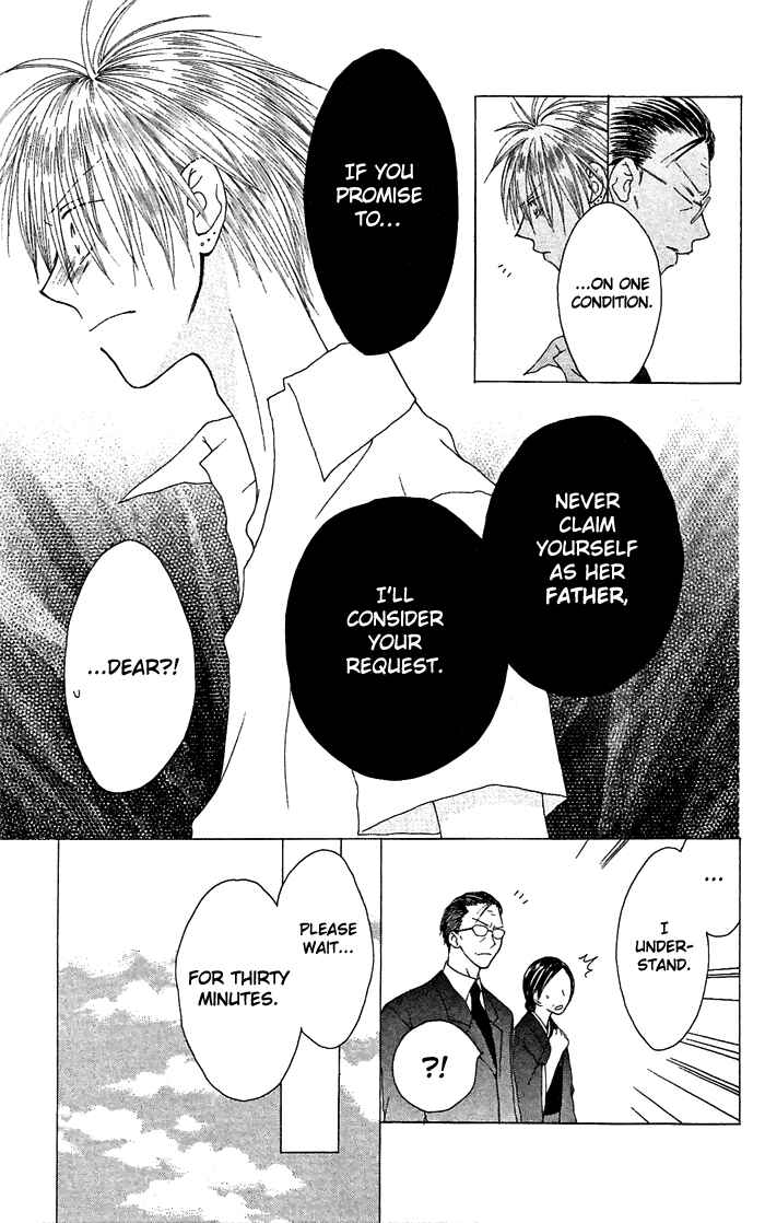 Page 39 Chapter 20.5 Shiawase Kissa Sanchoume