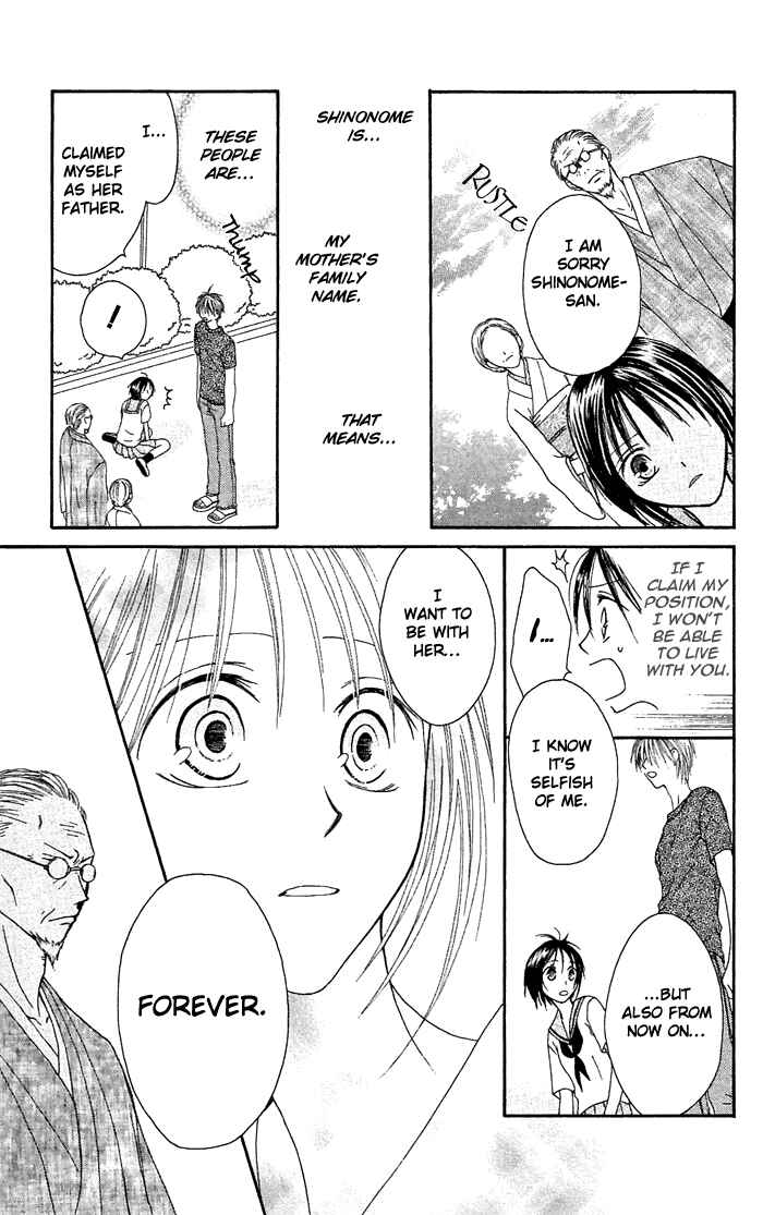 Page 43 Chapter 20.5 Shiawase Kissa Sanchoume