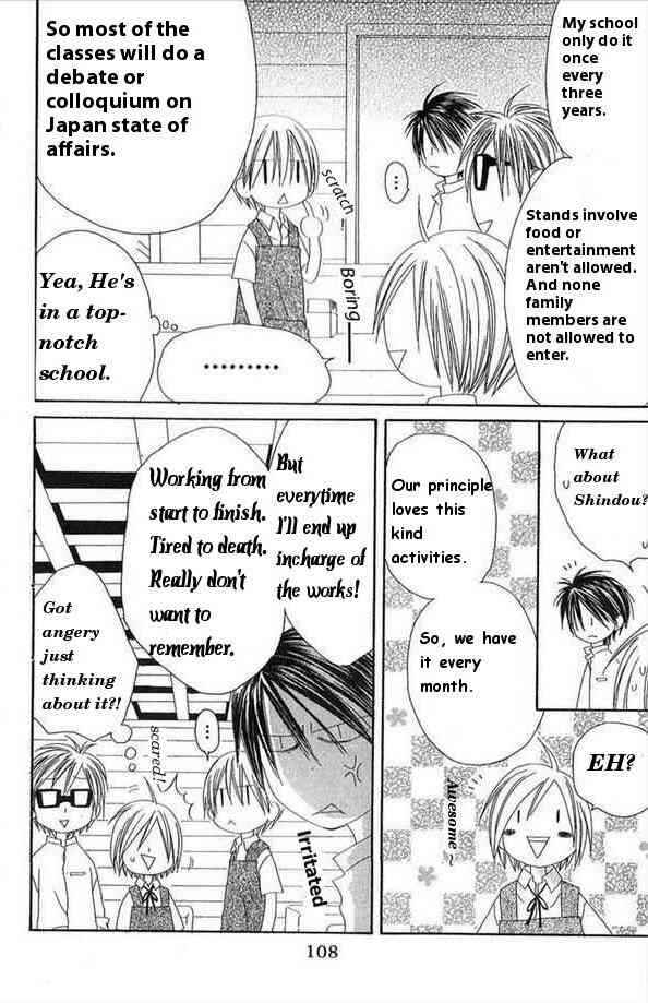 Page 12 Chapter 29 Shiawase Kissa Sanchoume