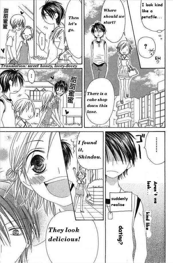 Page 25 Chapter 29 Shiawase Kissa Sanchoume